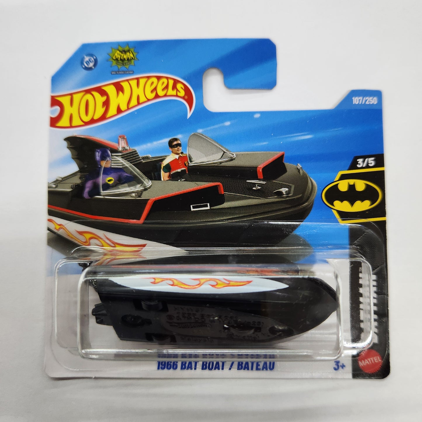 Hot Wheels - 1966 Batman Bat Boat (Black) - Short Card