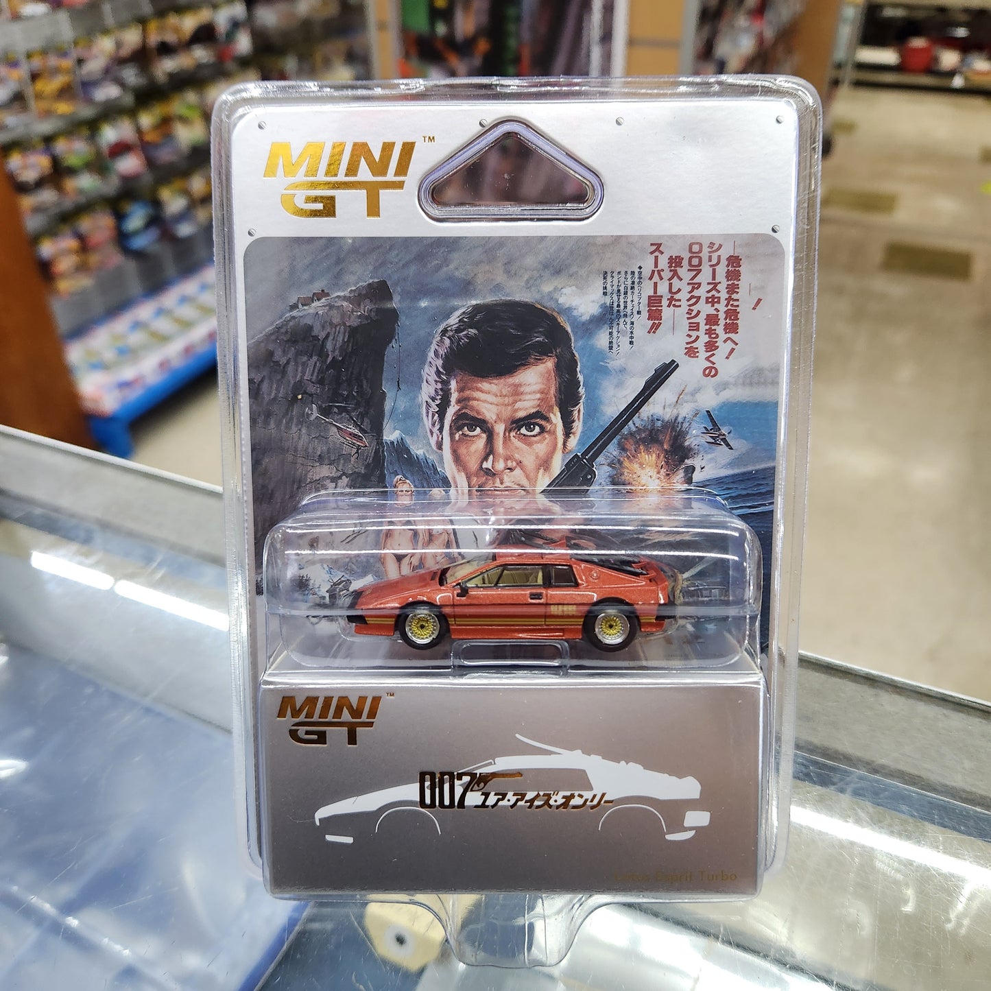MiniGT - 1981 Lotus Esprit Turbo 'For Your Eyes Only' James Bond Series (Japanese Card) - 1:64 Scale
