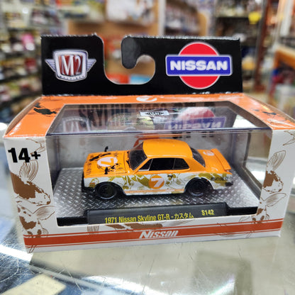 M2 Machines - 'Auto-Thentics' Mix 142 - 1971 Nissan Skyline GT-R #7