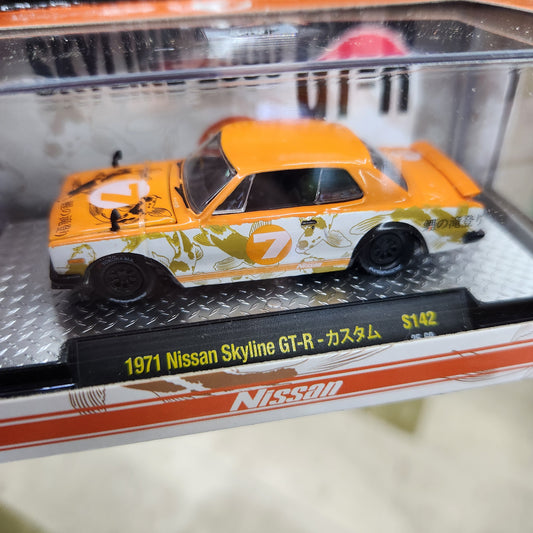 M2 Machines - 'Auto-Thentics' Mix 142 - 1971 Nissan Skyline GT-R #7