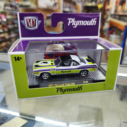 M2 Machines - 'Auto-Thentics' Mix 142 - 1971 Plymouth Cuda 440 (Purple/Green)