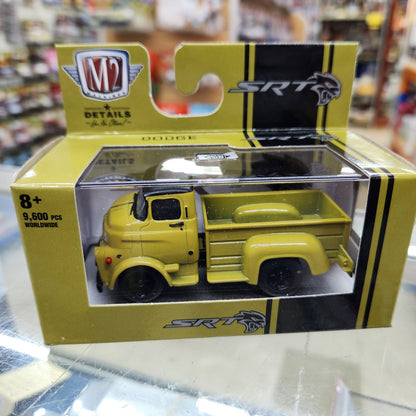 M2 Machines - 'Auto-Thentics Mix 71 - 1958 Dodge COE Truck