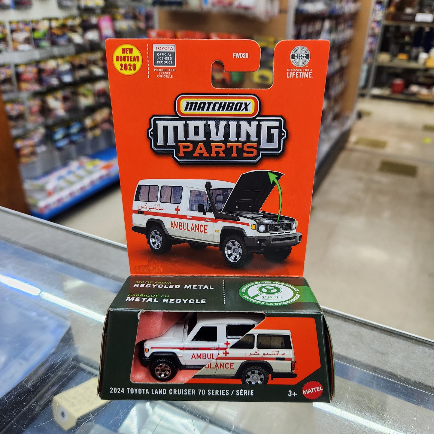Matchbox - Moving Parts - 2024 Toyota Land Cruiser 70 Series 'Ambulance'
