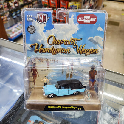 M2 Machines - 'Diorama Series' Mix 16  - 1957 Chevy 150 Handyman Wagon + Figurines
