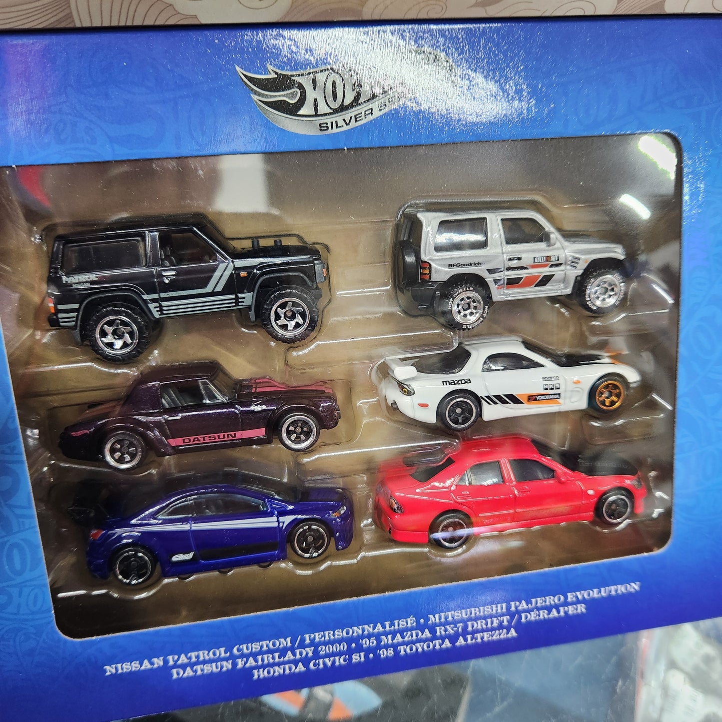 Hot Wheels - 2026 Japanese Themed Multipack - Pack of 6 Cars
