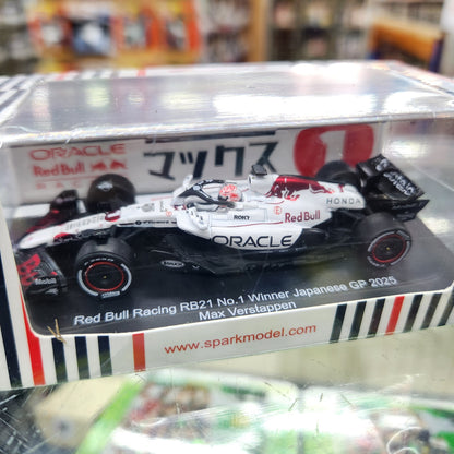 Spark - Oracle Red Bull Racing RB21 Formula 1 F1 - Japan GP 2025 Winner - #1 Max Verstappen - 1:64 Scale