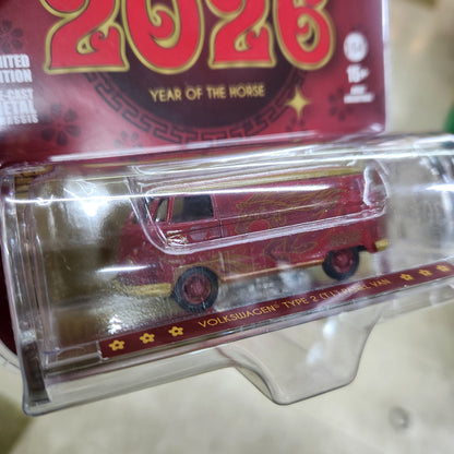 Greenlight - 2026 Chinese Year of the Horse - VW Type 2 (T1) Panel Van - 1:64 Scale