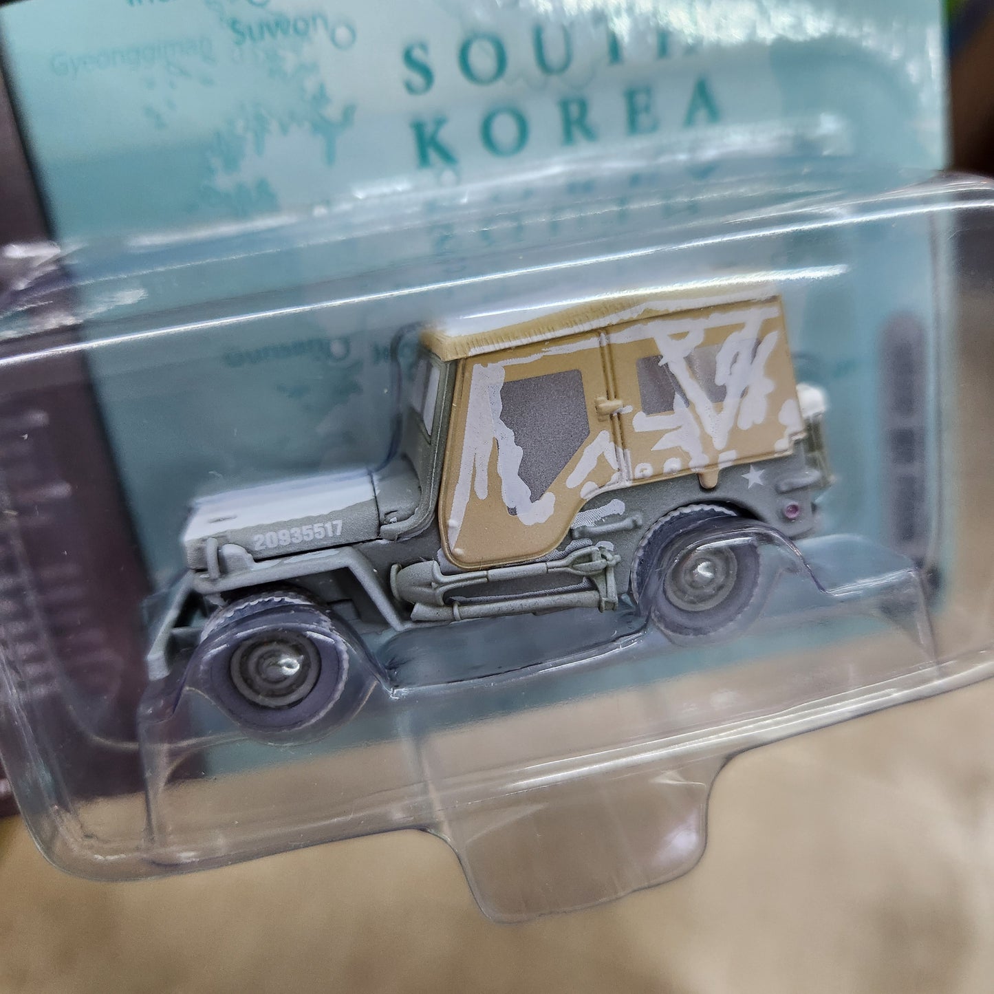 Johnny Lightning - 2023 Military R1 Ver A - Willys MB Jeep