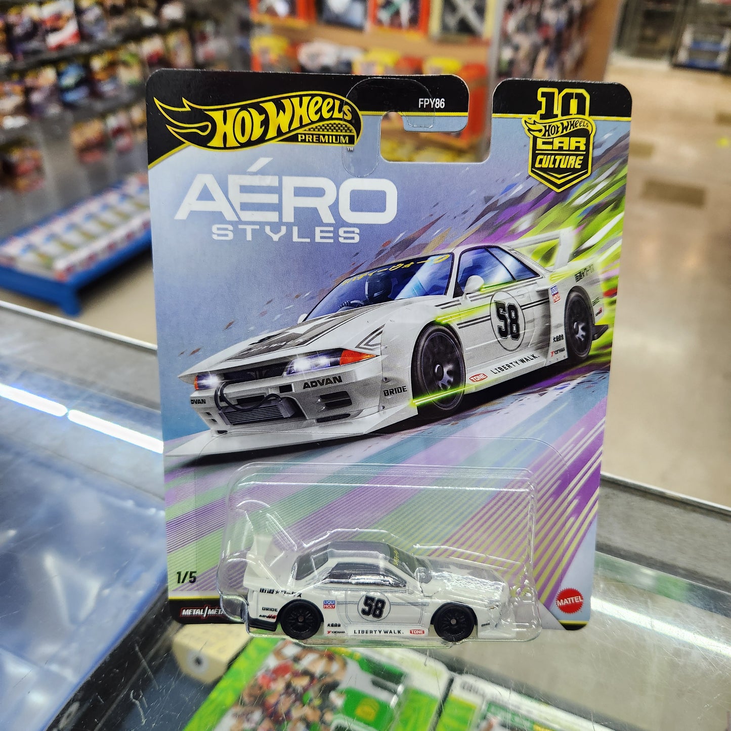 Hot Wheels Premium - Aero Styles (2026) - Set of 5