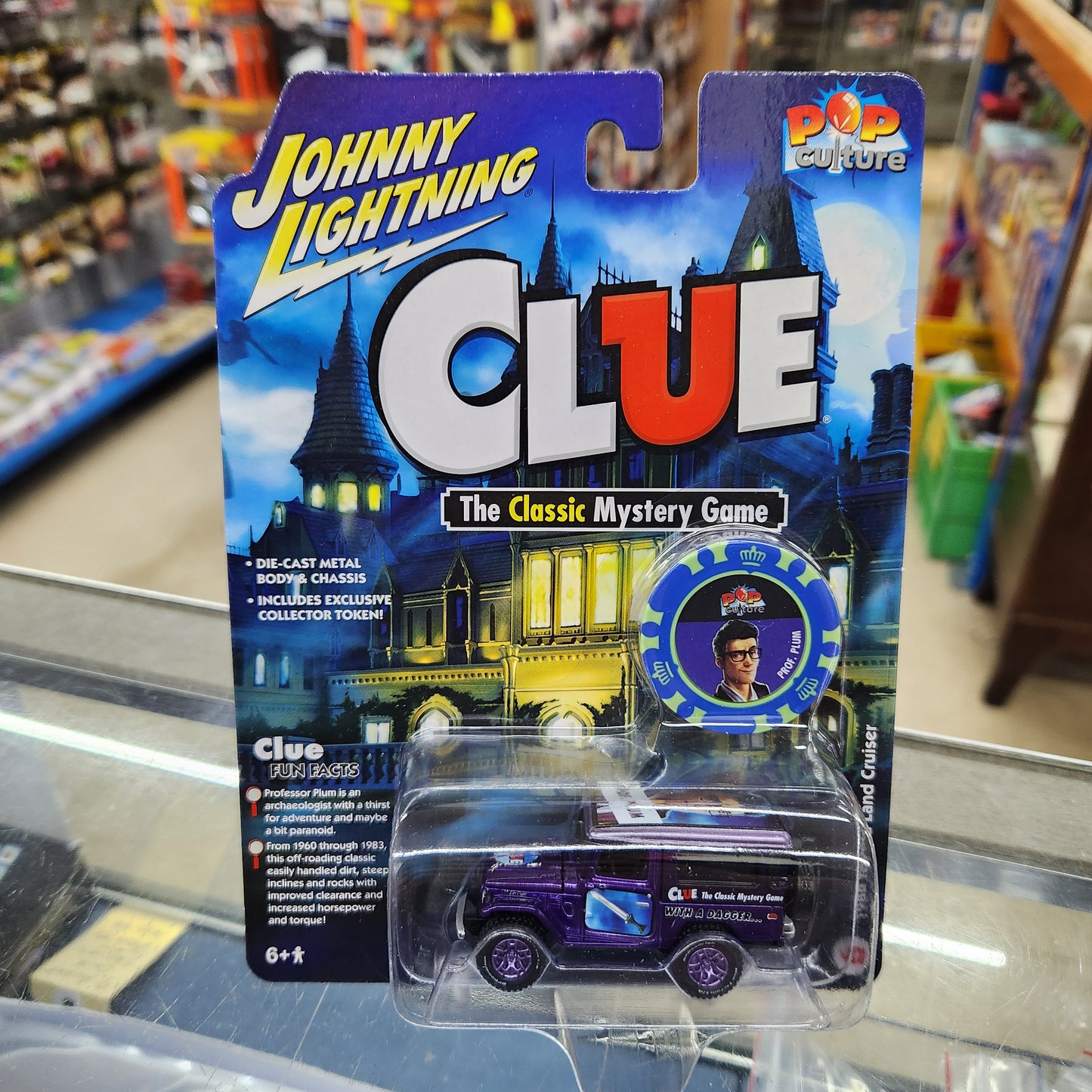 Johnny Lightning - 2022 Pop Culture R3 - 1980 Toyota Land Cruiser