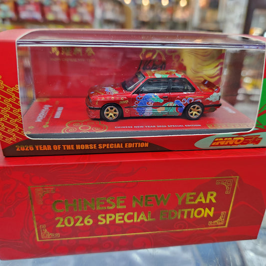INNO64 - BMW Rocket Bunny (e30) '2026 Chinese Year of the Horse' - 1:64 Scale