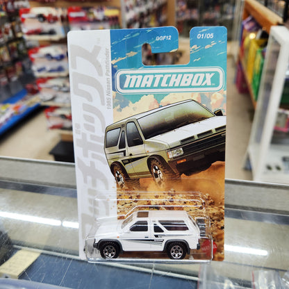 Matchbox - Japan Originals (2026) - 1985 Nissan Pathfinder - 1 :64 Scale