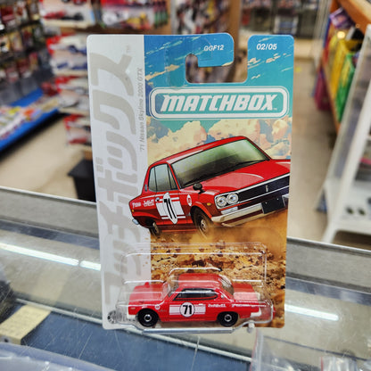 Matchbox - Japan Originals (2026) - 1971 Nissan Skyline 2000 GTX - 1 :64 Scale