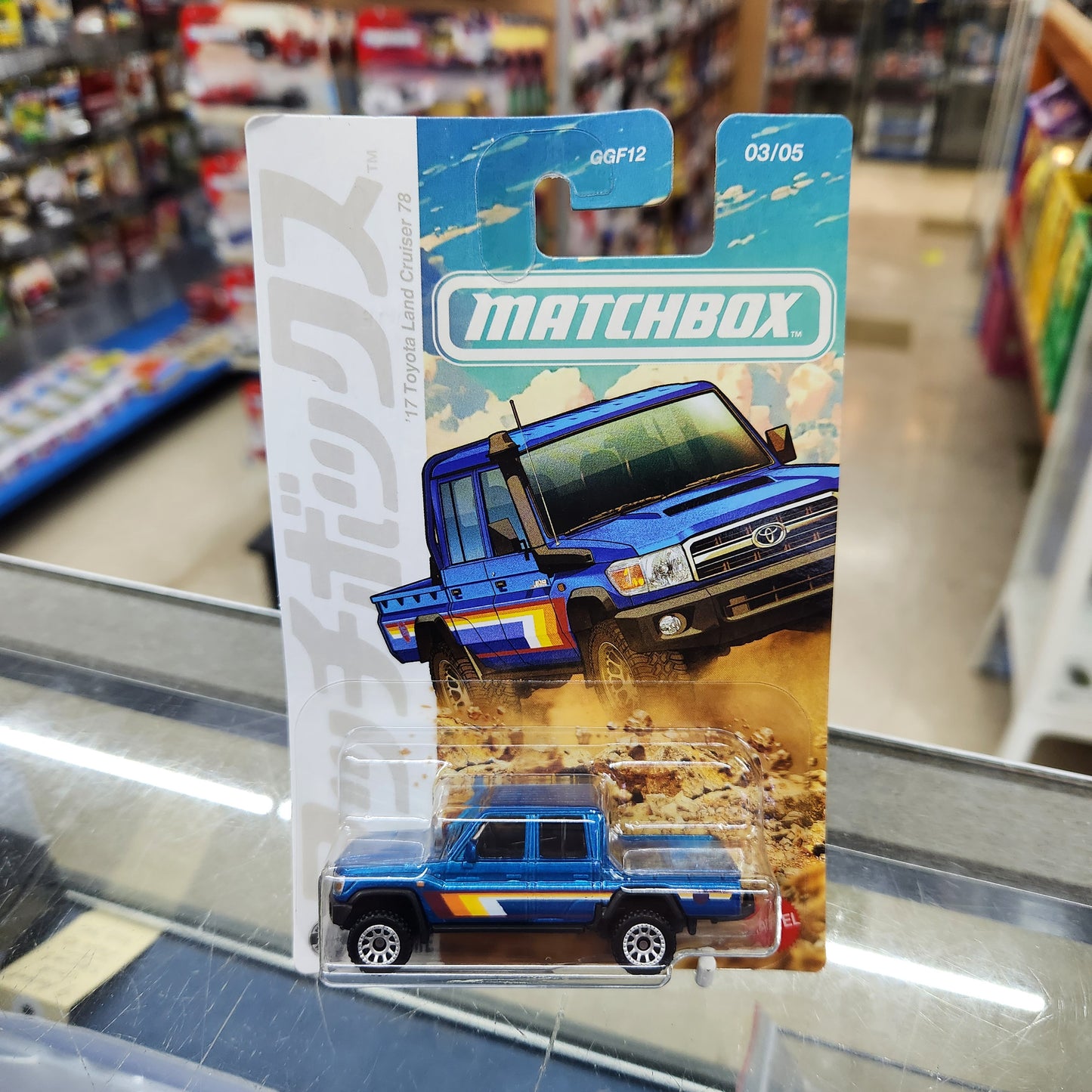 Matchbox - Japan Originals (2026) - 2017 Toyota Land Cruiser 78 - 1 :64 Scale