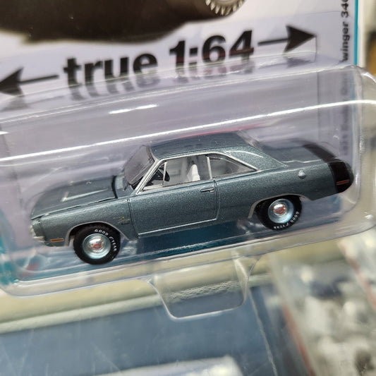 Auto World - 2022 Premium Series R2 Vers A. - 1971 Dodge Swinger 340 Special - 1:64 Scale