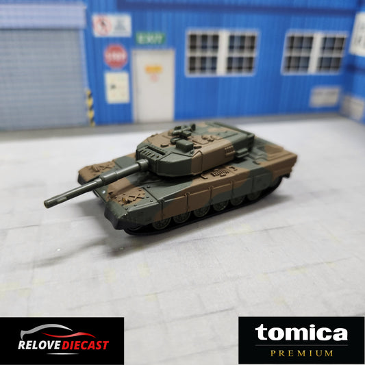 TOMICA PREMIUM - No.3 JSDF TYPE 90 TANK - 1:124 Scale