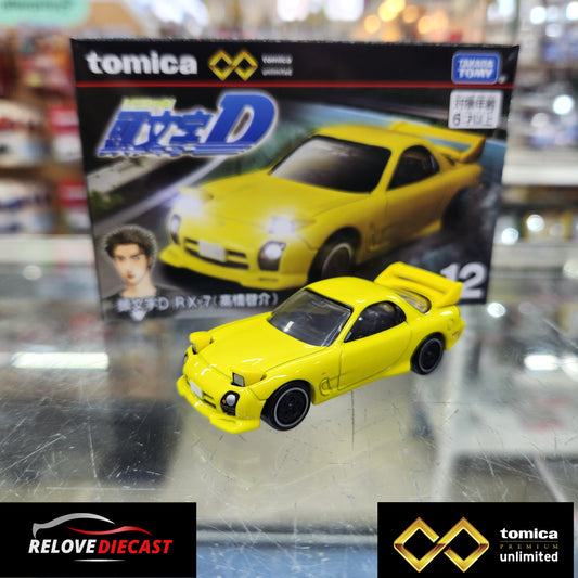 TOMICA PREMIUM UNLIMITED - No.12 Initial D RX-7 (Takahashi Keisuke) - 1:64 Scale