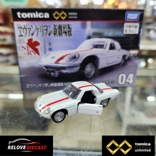 TOMICA PREMIUM UNLIMITED - No.4 Evangelion: New Theatrical Edition Mazda Cosmo Sport - 1:60 Scale