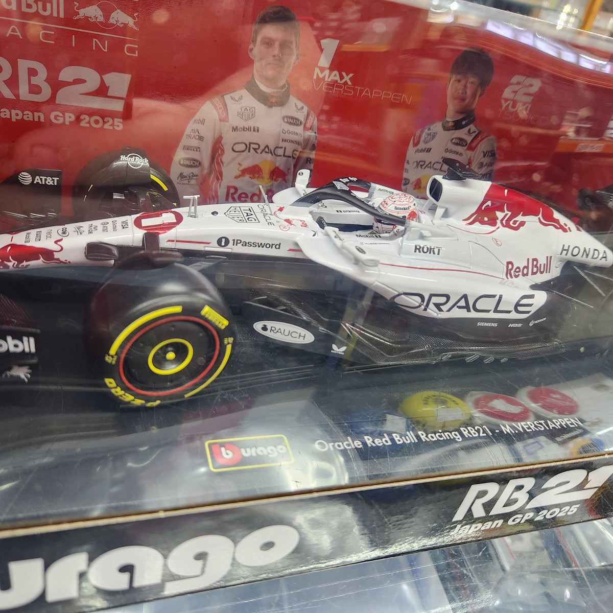 Bburago - 2025 Oracle Red Bull Racing F1 Formula 1 Team RB21 Japan GP - #1 Max Verstappen - 1:18 Scale