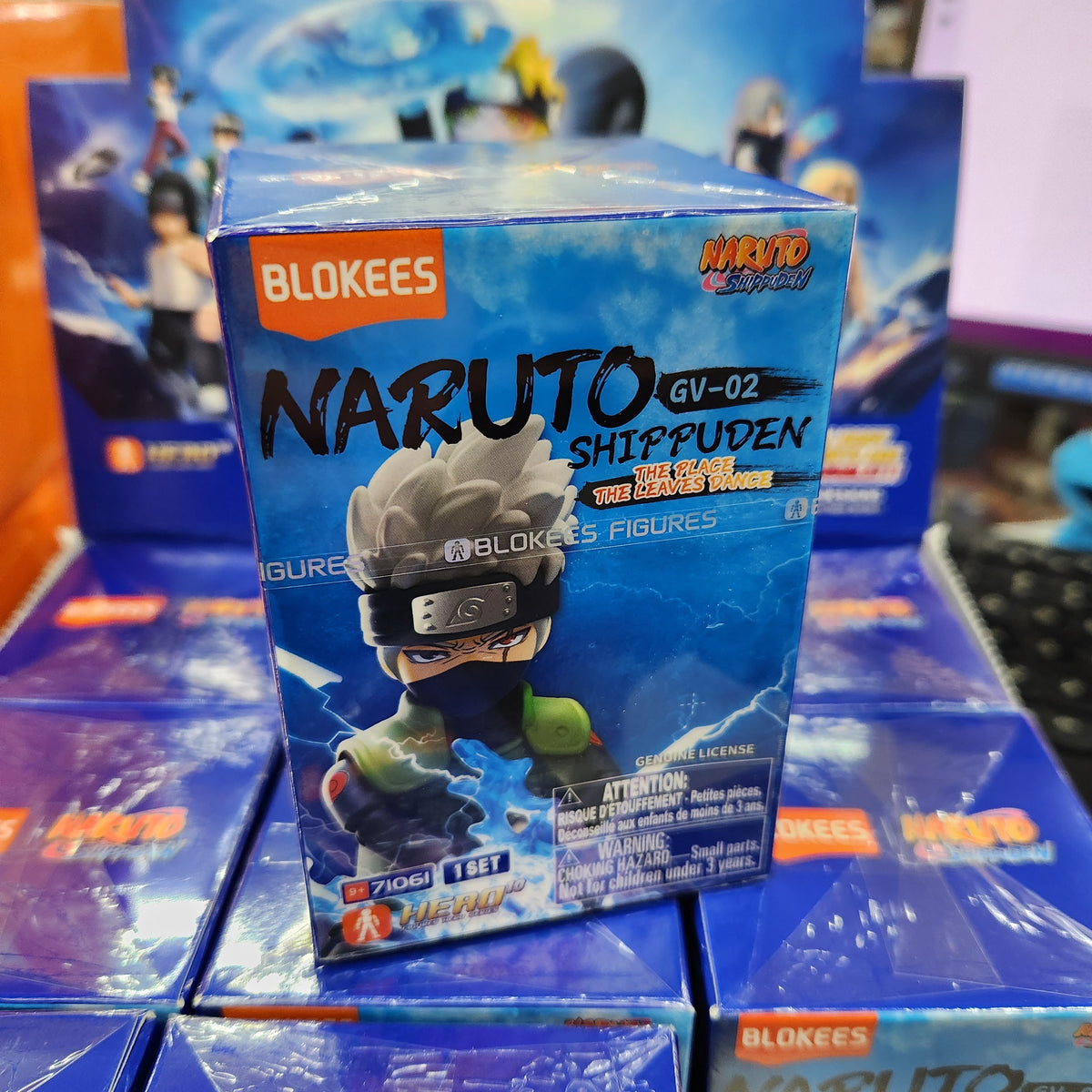 Naruto Shippuden - Galaxy Version 2 - The Place The Leaves Dance Blind Box Assortment