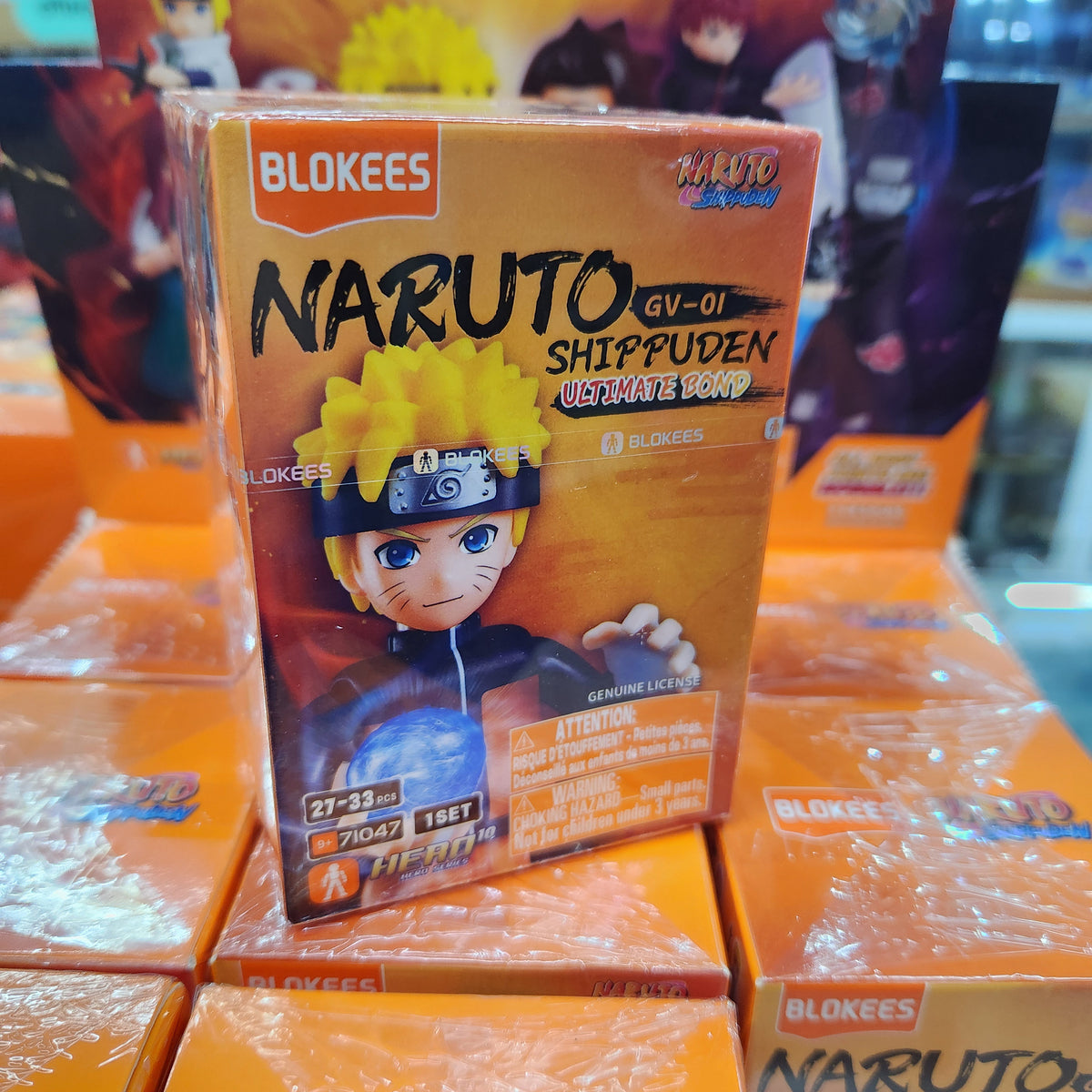 Naruto Shippuden - Galaxy Version 1 - Ultimate Bond Blind Assortment