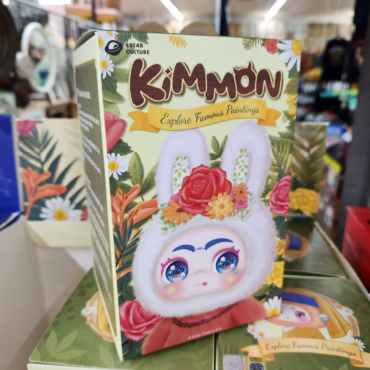 Kimmon - Explore Famous Paintings - Blind Box Assorted Figurines
