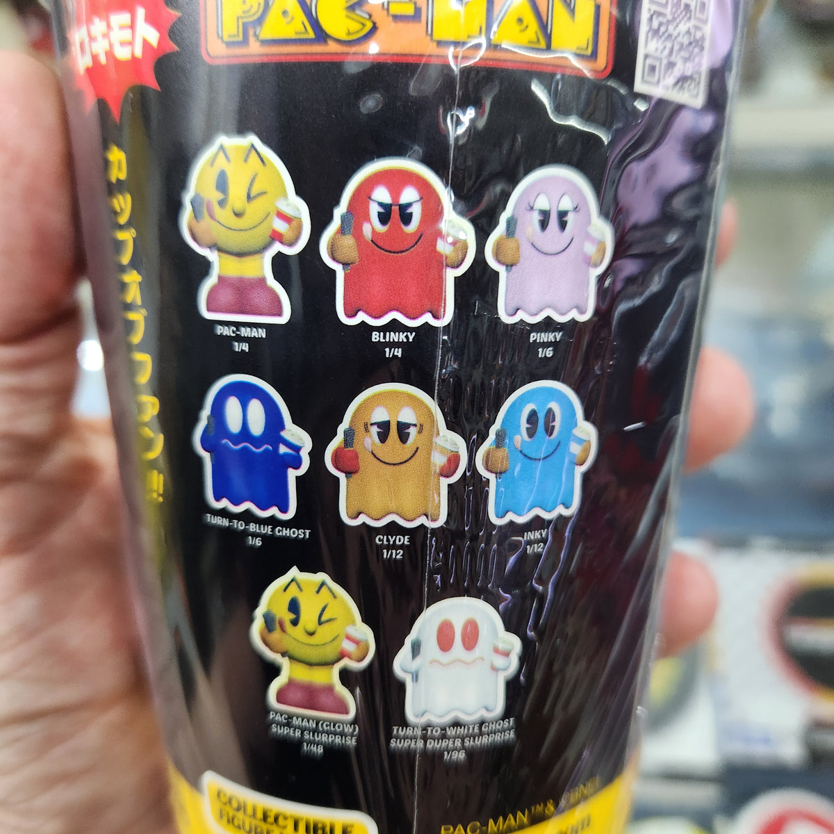 Rokimoto - Pacman (Series 1) - Blind Box Assortment