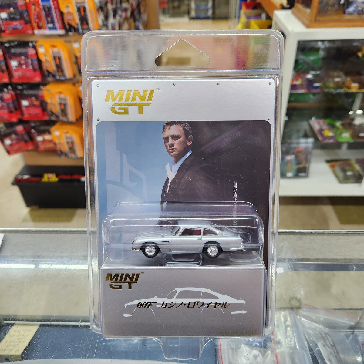MiniGT - 2006 Aston Martin DB5 'Casino Royale' 007 James Bond Series (Japan Blister)