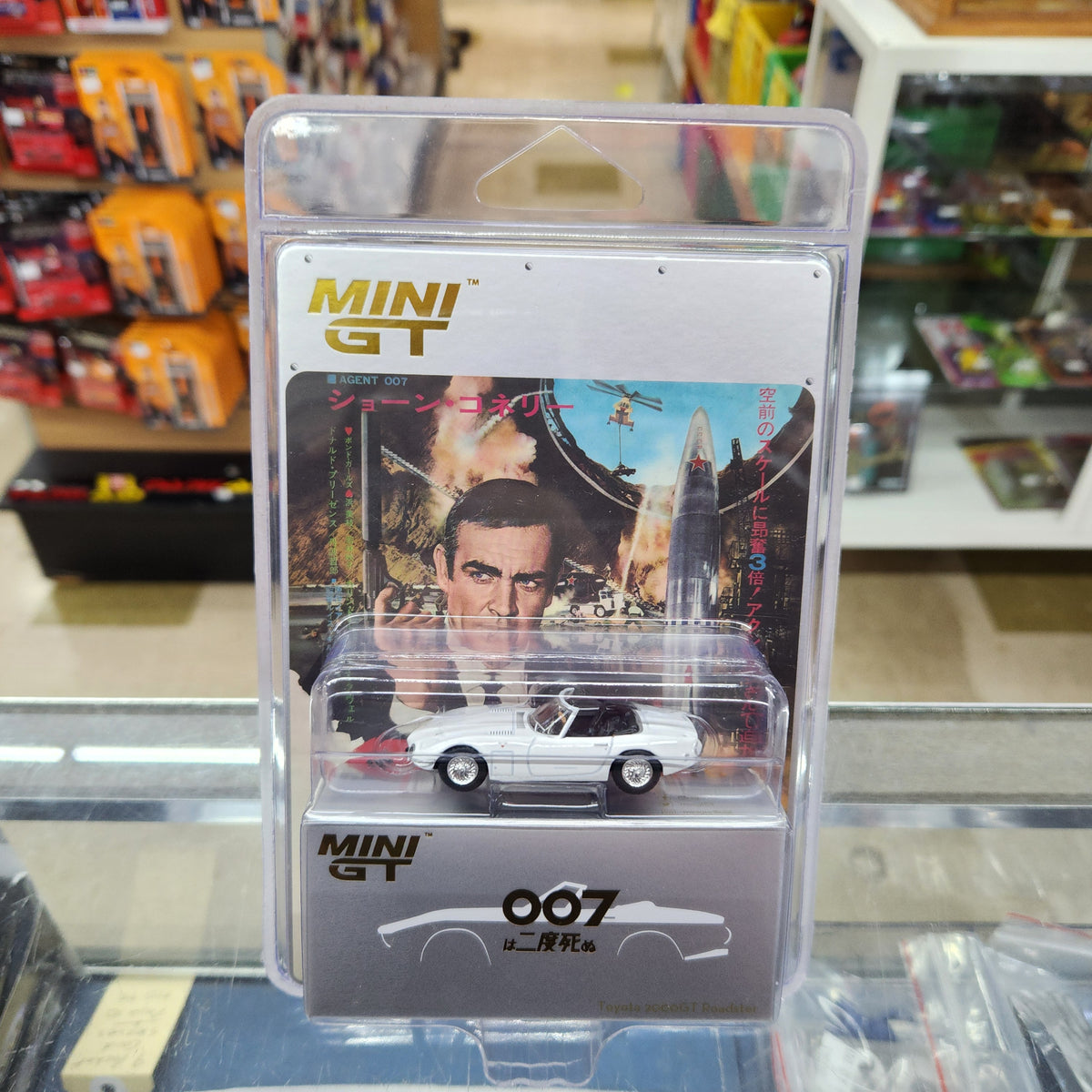 MiniGT - 1967 Toyota 2000GT 'You Only Live Twice' 007 James Bond Series (Japanese Blister)