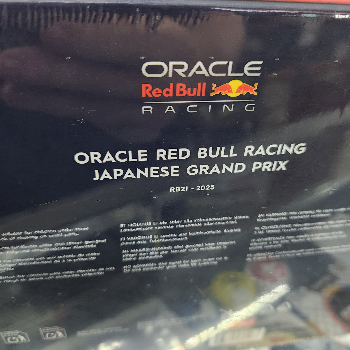 F1 Puzzle - Oracle Red Bull Racing RB21 (2025 Japan GP) - 1000pc Jigsaw Puzzle