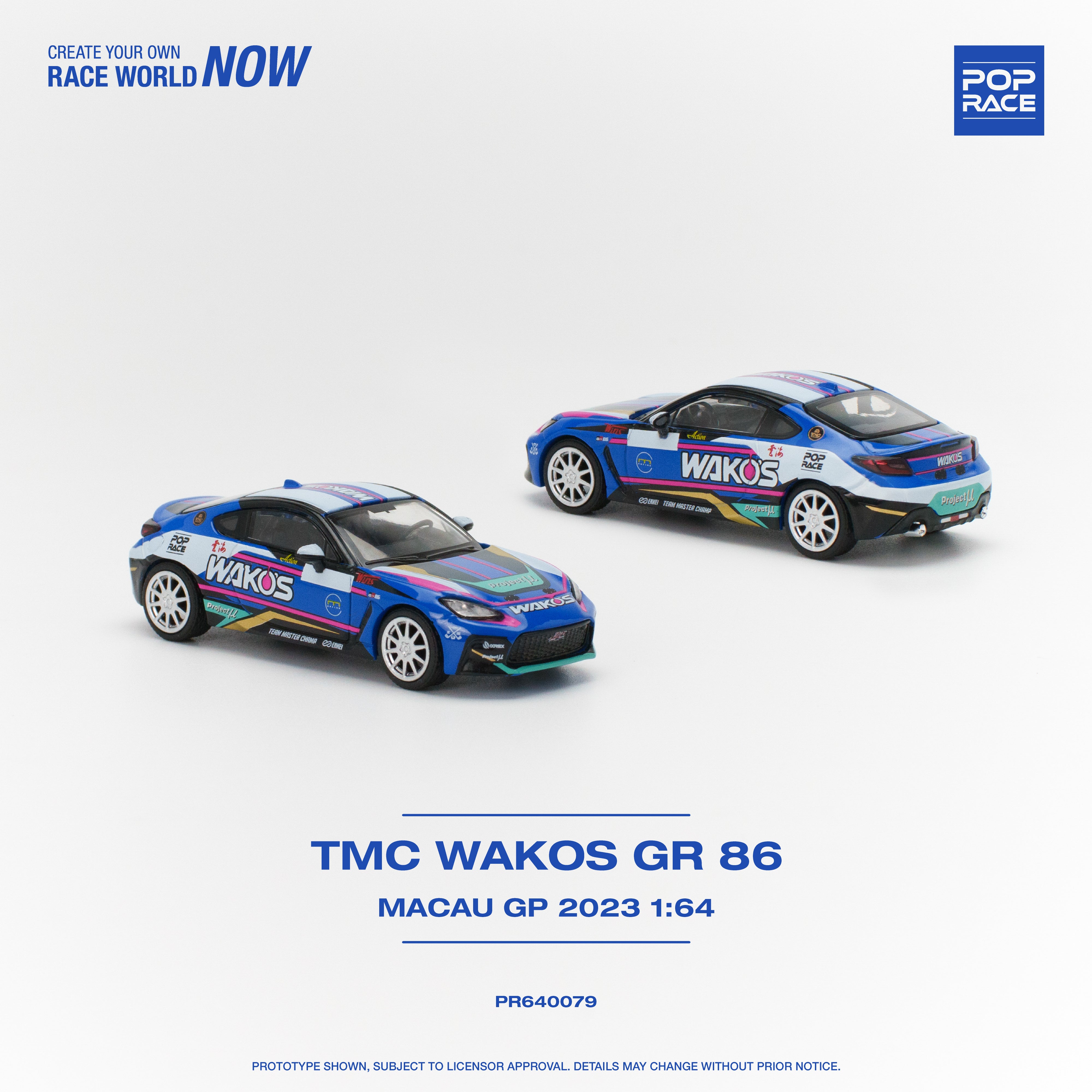 Pop Race - Toyota GR86 'TMC Wakos' Macau GP 2023 - 1:64 Scale