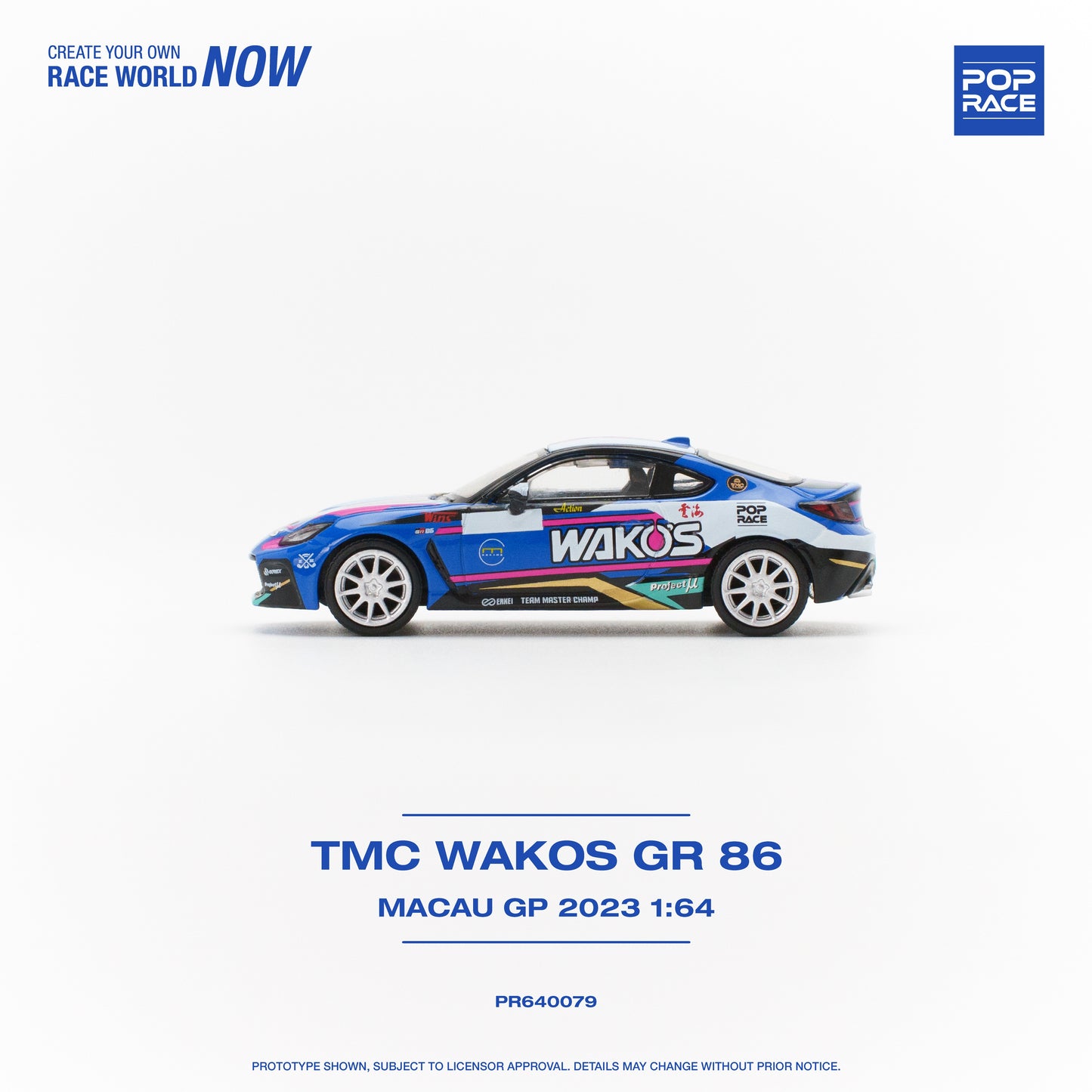 Pop Race - Toyota GR 86 'TMC Wakos' Macau GP 2023 - 1:64 Scale