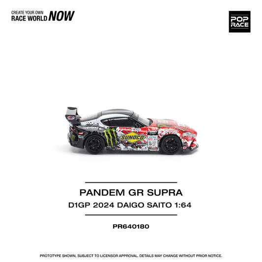 Pop Race -Pandem Toyota GR Supra D1GP 2024 Daigo Saito - 1:64 Scale