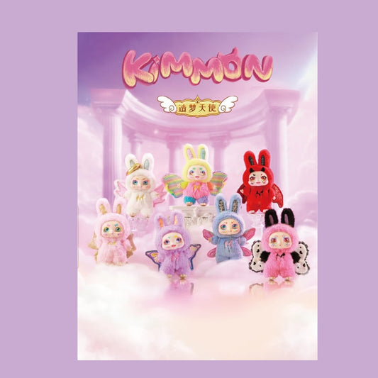 Kimmon - Dream Maker Series - Blind Box Assorted Figurines