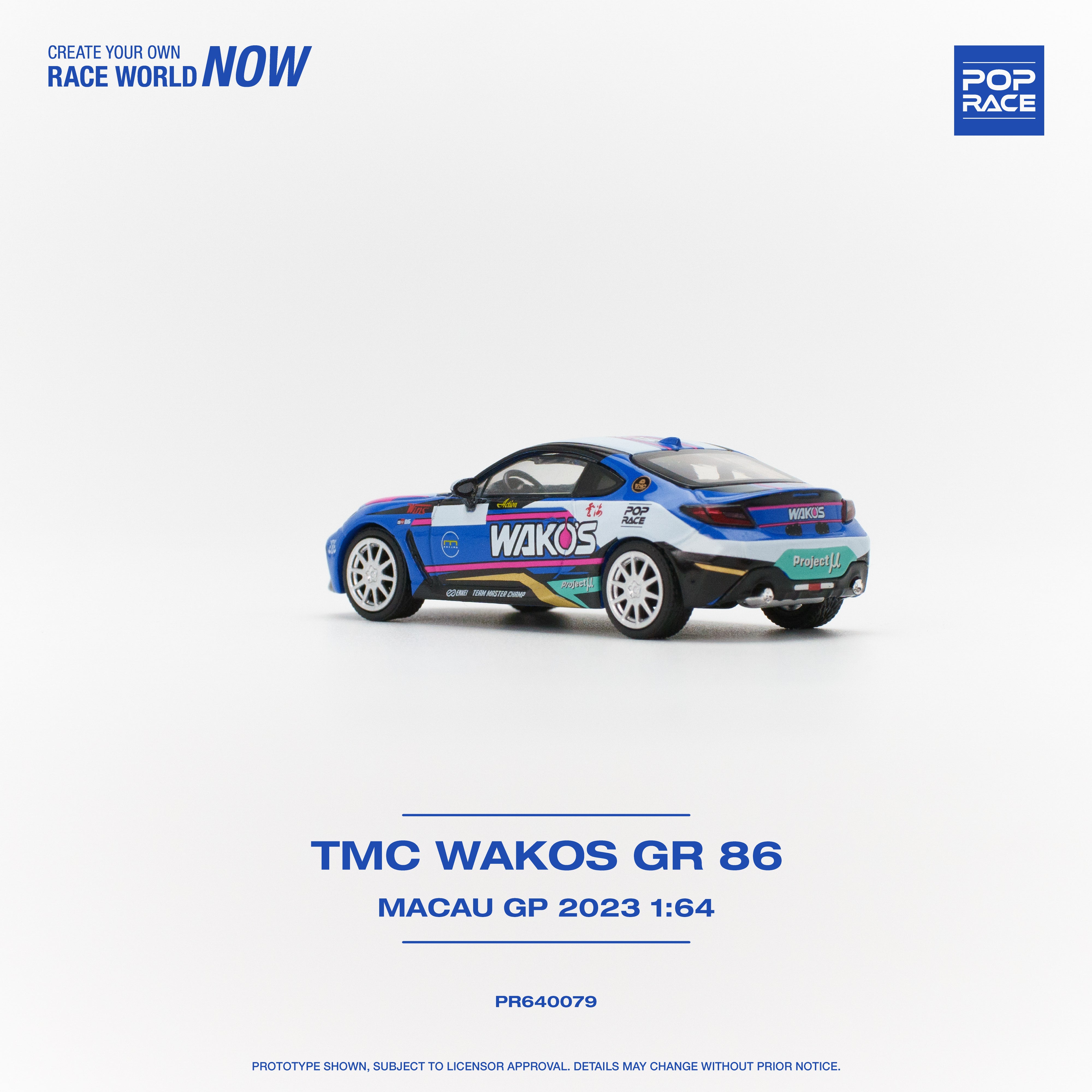 Pop Race - Toyota GR86 'TMC Wakos' Macau GP 2023 - 1:64 Scale