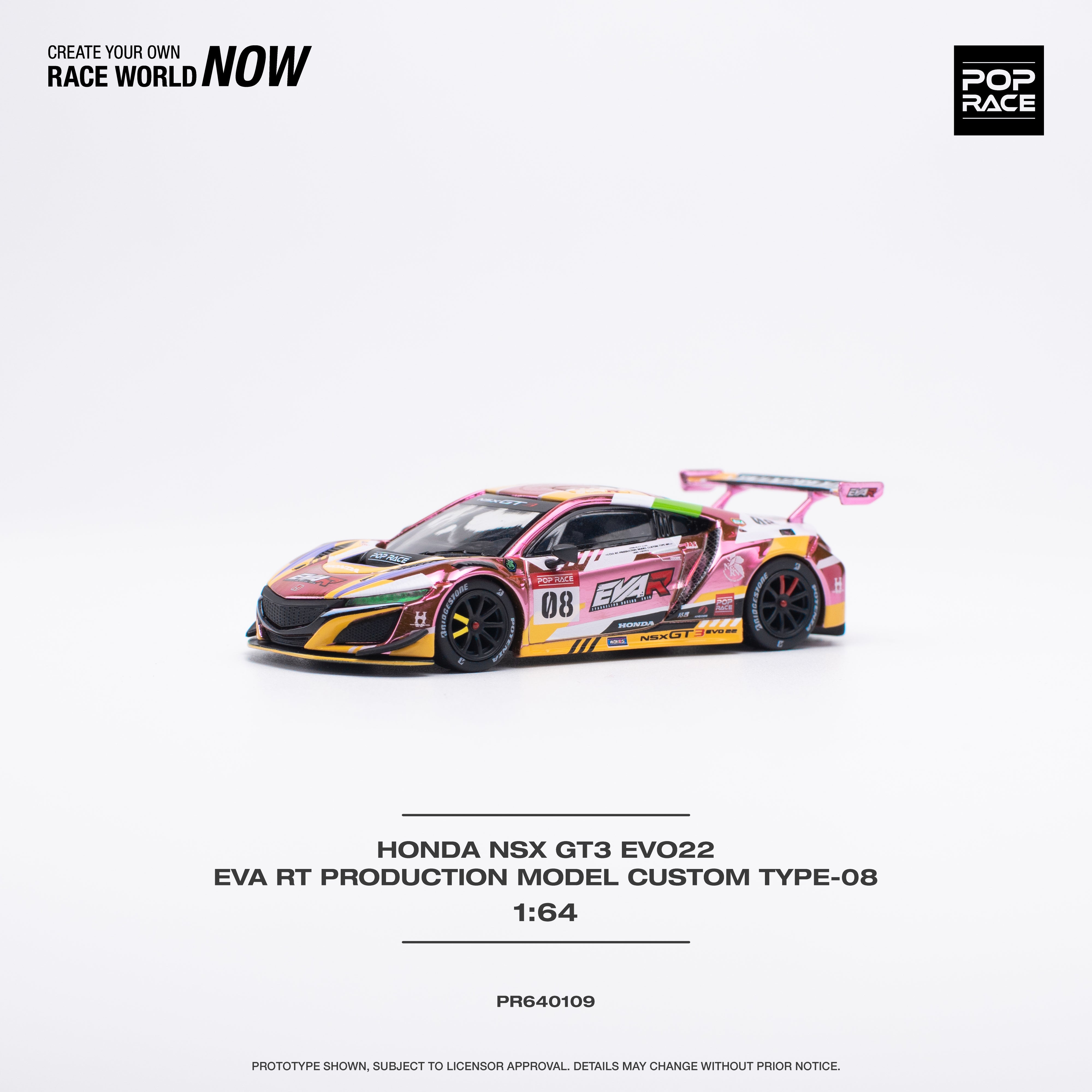 POPRACE EVA RT初号機 NSX GT3 1/64 Pop Race - Honda NSX GT3 EVO22 EVA RT Production #08 - 1:64 Scale