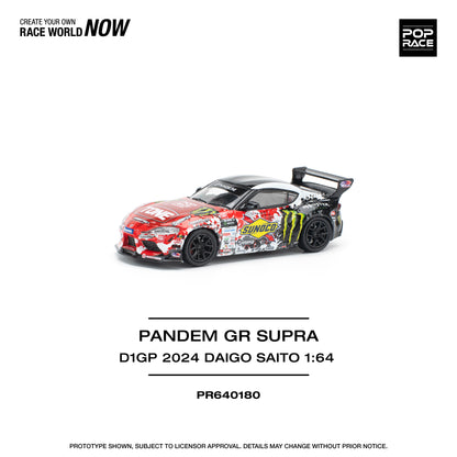 Pop Race -Pandem Toyota GR Supra D1GP 2024 Daigo Saito - 1:64 Scale