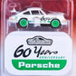 Majorette - 60th Anniversary Deluxe Cars - Porsche 911 Carrera RS 2.7