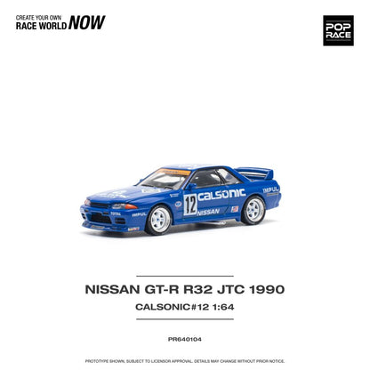 Pop Race - Nissan Skyline GT-R (R32) 'Calsonic' #12 - 1:64 Scale