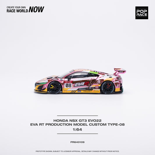 Pop Race - Honda NSX GT3 EVO22 EVA RT Production #08 - 1:64 Scale