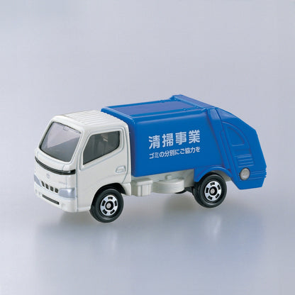TOMICA - No.45 Toyota DYNA Refuse Truck - 1:63 Scale