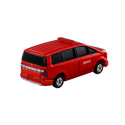 TOMICA - No.50 Mitsubishi Delica D:5 Fire Command Vehicle - 1:65 Scale