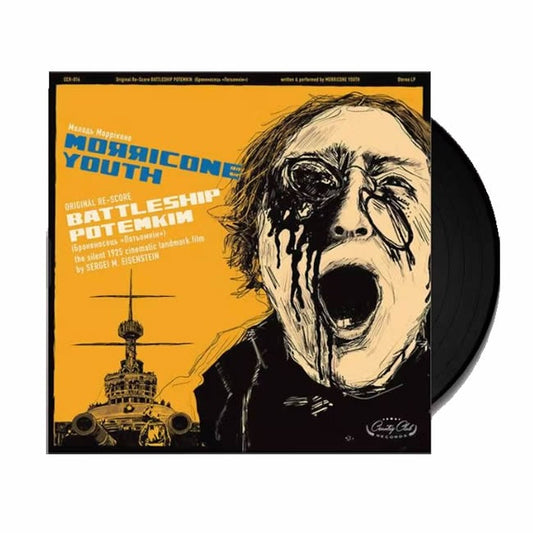 NEW - Soundtrack, Battleship Potemkin LP