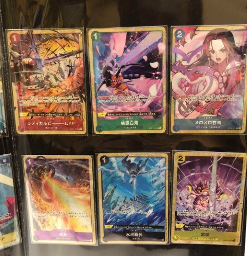 One Piece TCG - Premium Card Collection - Best Selection Vol. 1