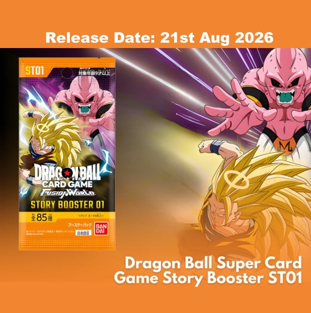 Dragon Ball Super Card Game - Fusion World: Story Booster: Vol 1 [ST01]