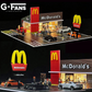 McDonald's Fast Food Diorama Set (Ver.2) - 1:64 Scale