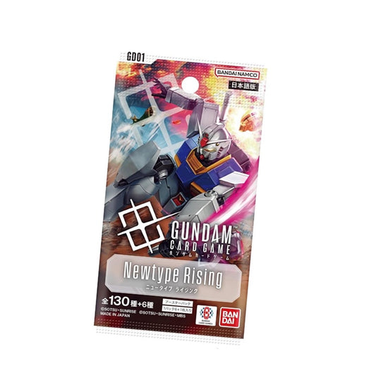 Gundam Card Game - Newtype Rising [GD01] - Single Booster
