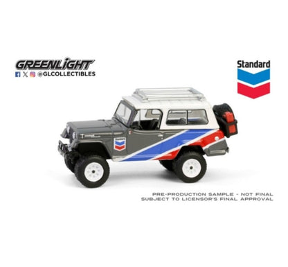 Greenlight - Chevron Special Edition Series 1 - 1970 Jeep Jeepster Commando - 1:64 Scale
