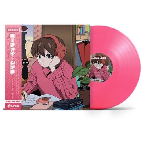 NEW - Grey October Sound, Lo-fi Ghibli (Pink) LP