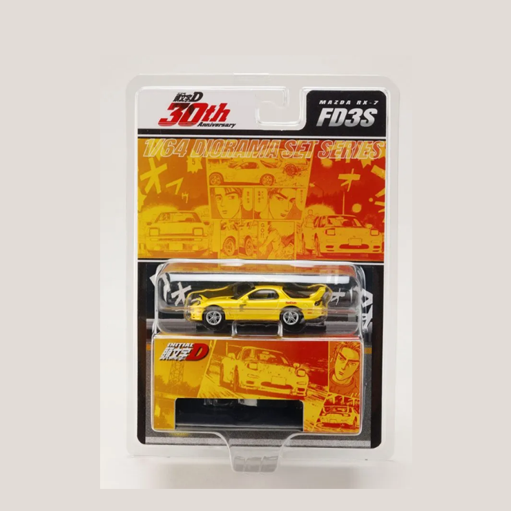 Hobby Japan - Mazda RX-7 'Initial D 30th Anniversary' Keisuke Takashi VS Fujiwara Takumi (Yellow)
